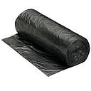 [FAD-00051] Funda Plastica Alta Densidad 30Gl 30X37 Negra.